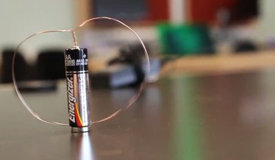 homopolar motor